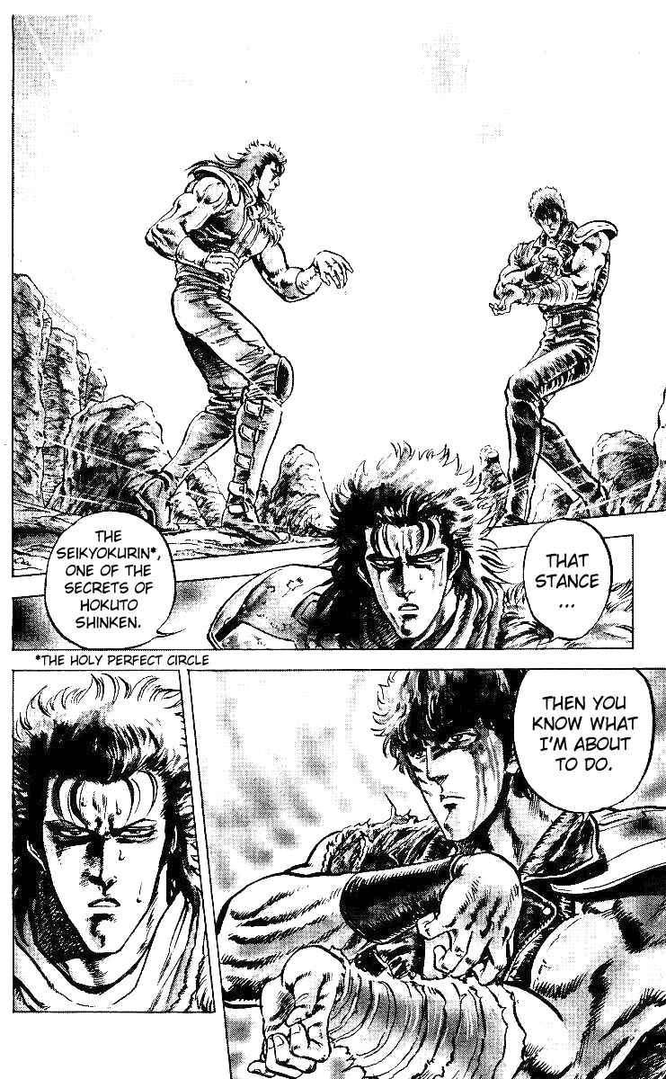 Page 8 Chapter 36 Fist of the North Star