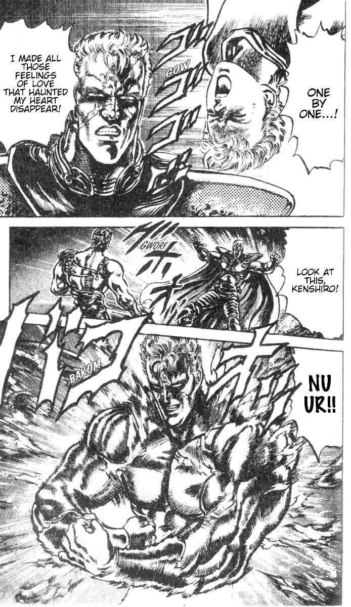 Page 17 Chapter 202 Fist of the North Star