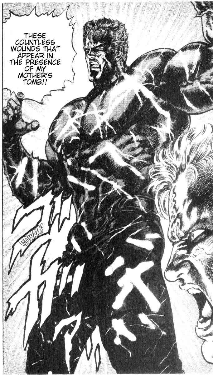 Page 18 Chapter 202 Fist of the North Star