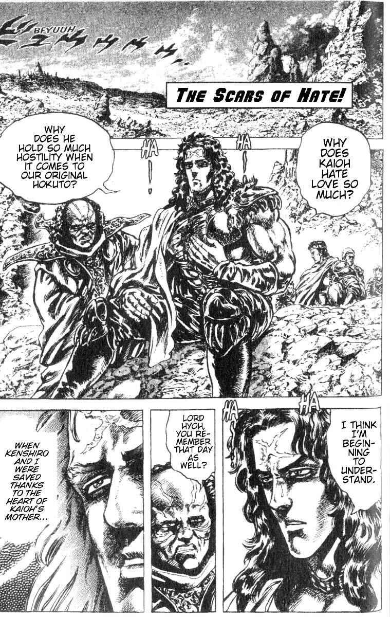 Page 2 Chapter 202 Fist of the North Star
