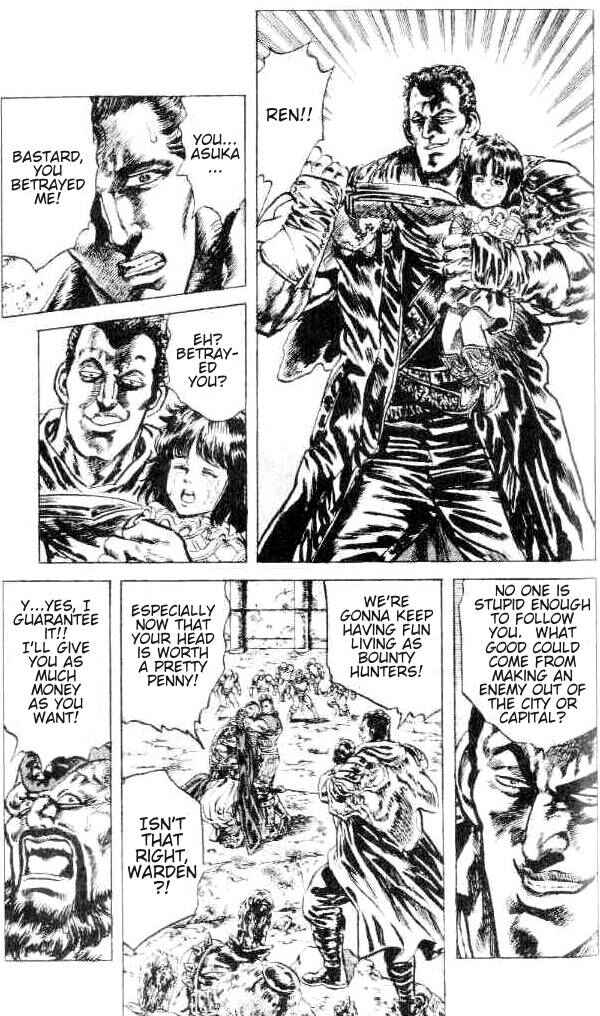 Page 12 Chapter 144 Fist of the North Star