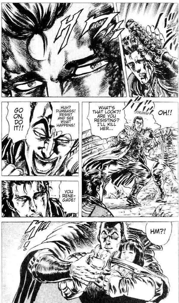 Page 16 Chapter 144 Fist of the North Star
