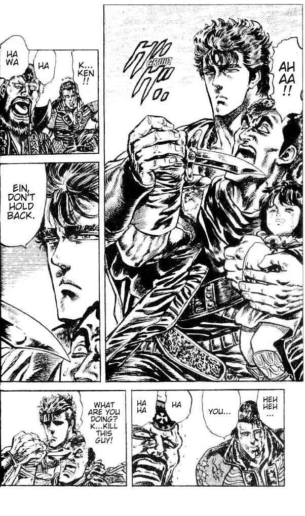 Page 17 Chapter 144 Fist of the North Star