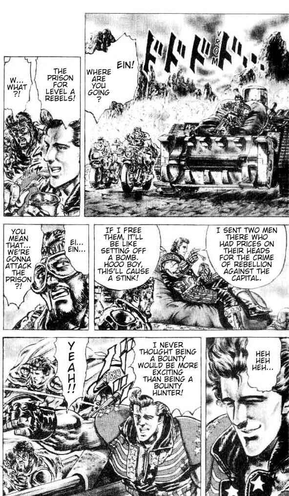 Page 5 Chapter 144 Fist of the North Star