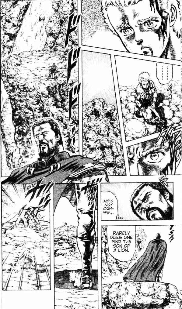 Page 17 Chapter 100 Fist of the North Star