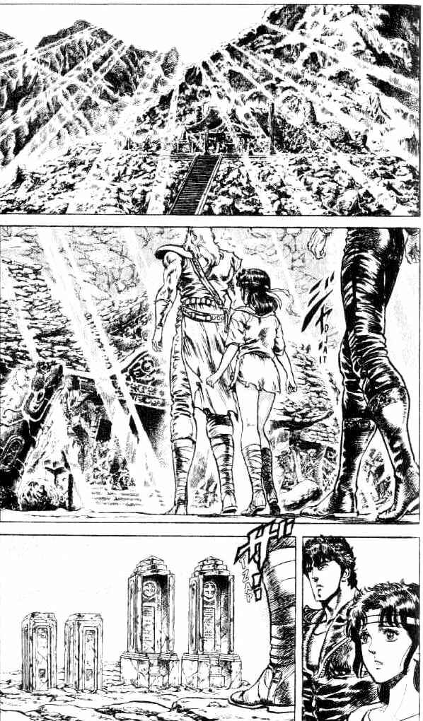 Page 2 Chapter 100 Fist of the North Star