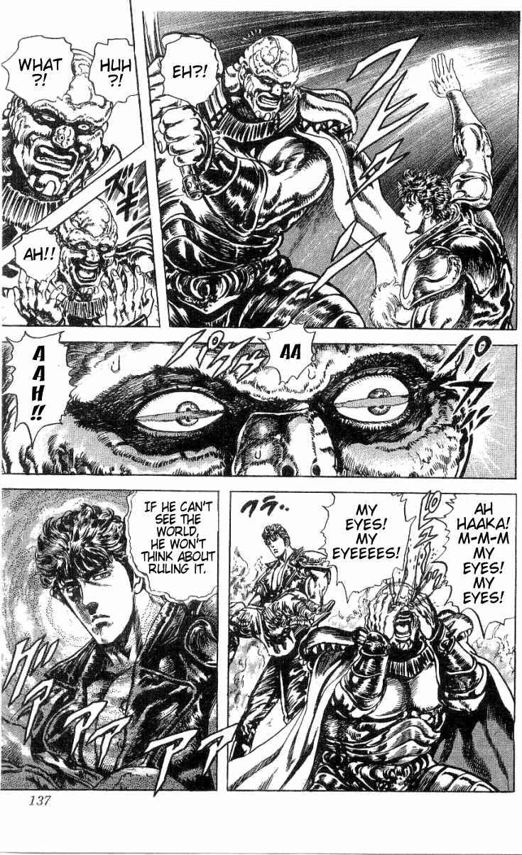 Page 13 Chapter 242 Fist of the North Star