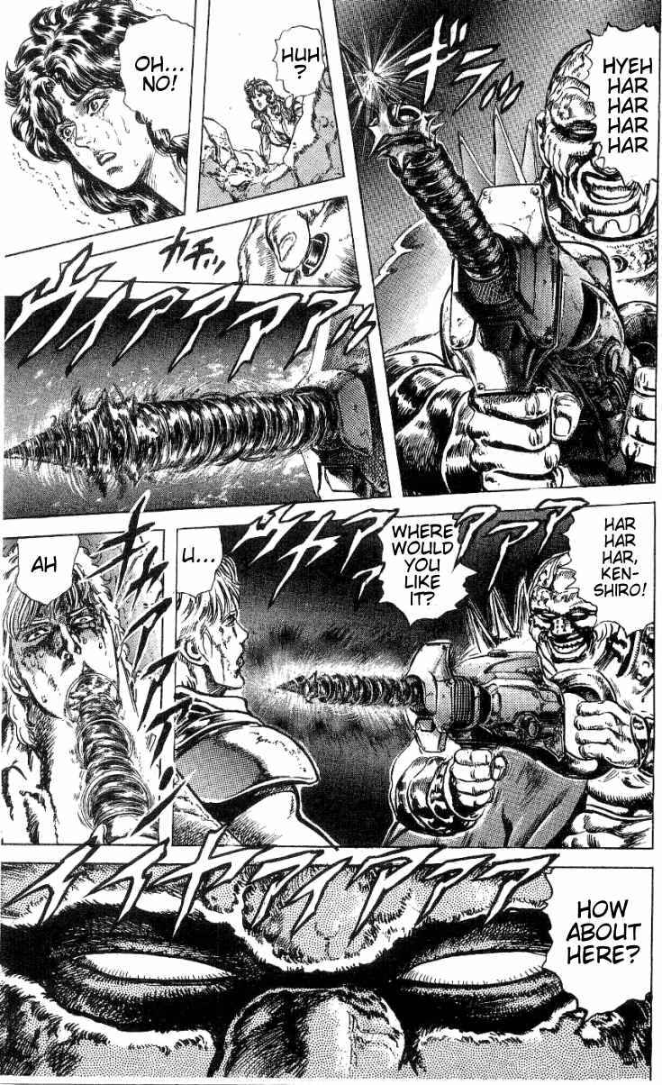 Page 15 Chapter 242 Fist of the North Star
