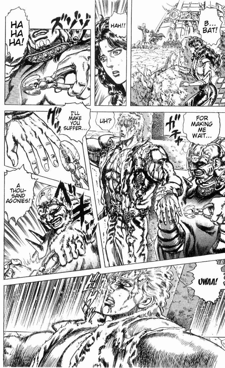 Page 4 Chapter 242 Fist of the North Star