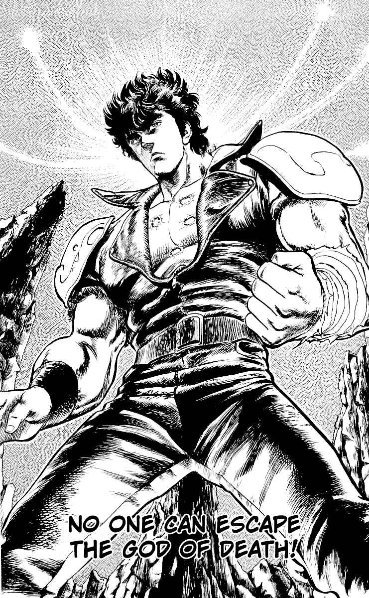 Page 1 Chapter 25 Fist of the North Star