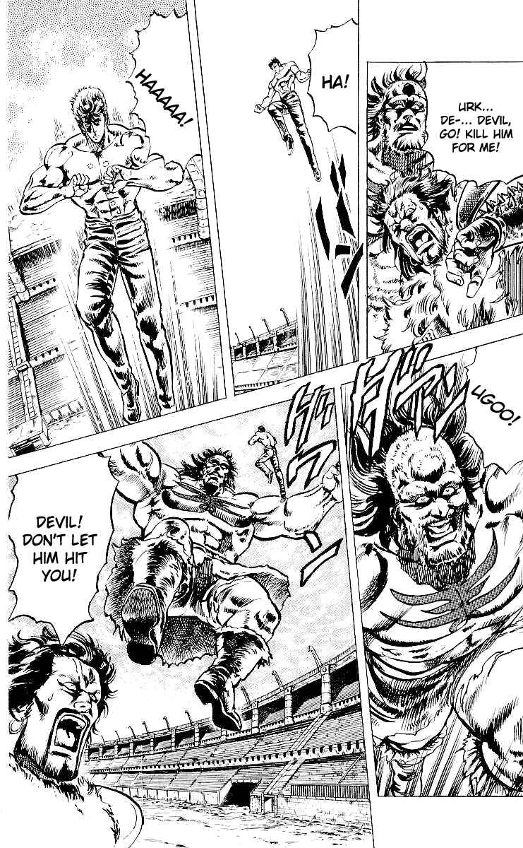 Page 10 Chapter 25 Fist of the North Star