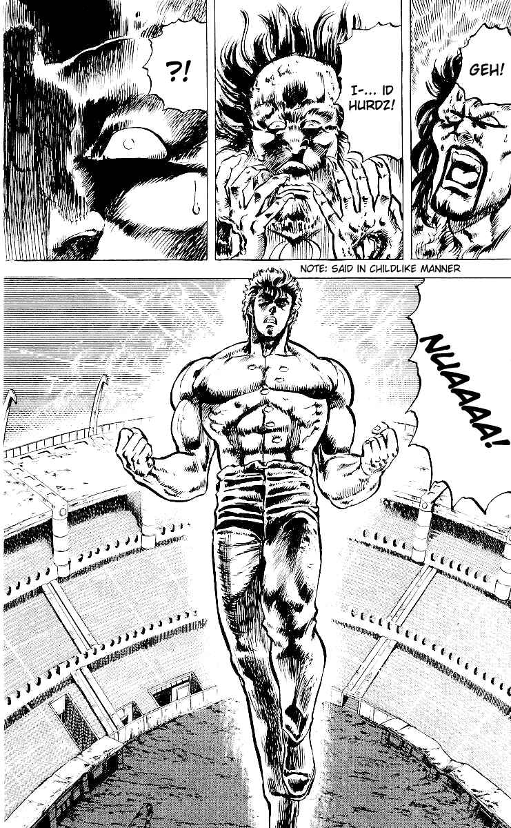Page 12 Chapter 25 Fist of the North Star