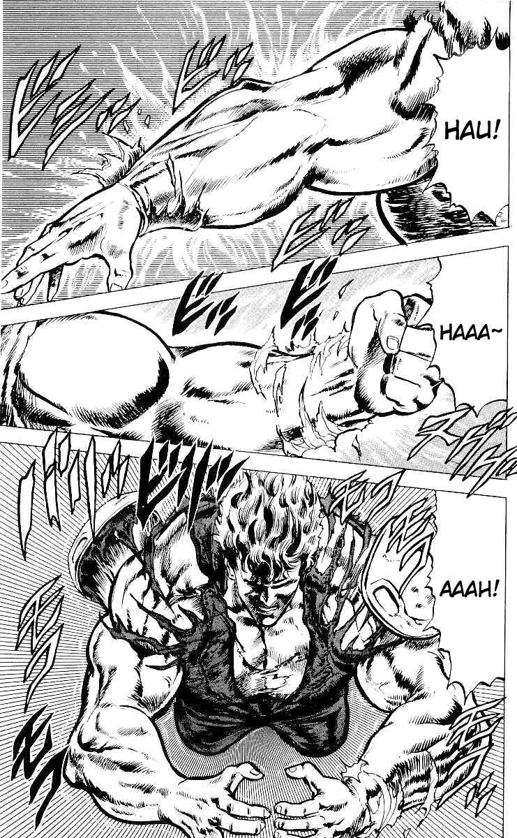 Page 2 Chapter 25 Fist of the North Star