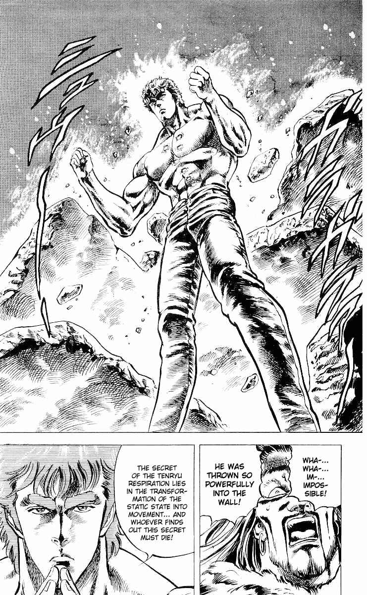 Page 9 Chapter 25 Fist of the North Star
