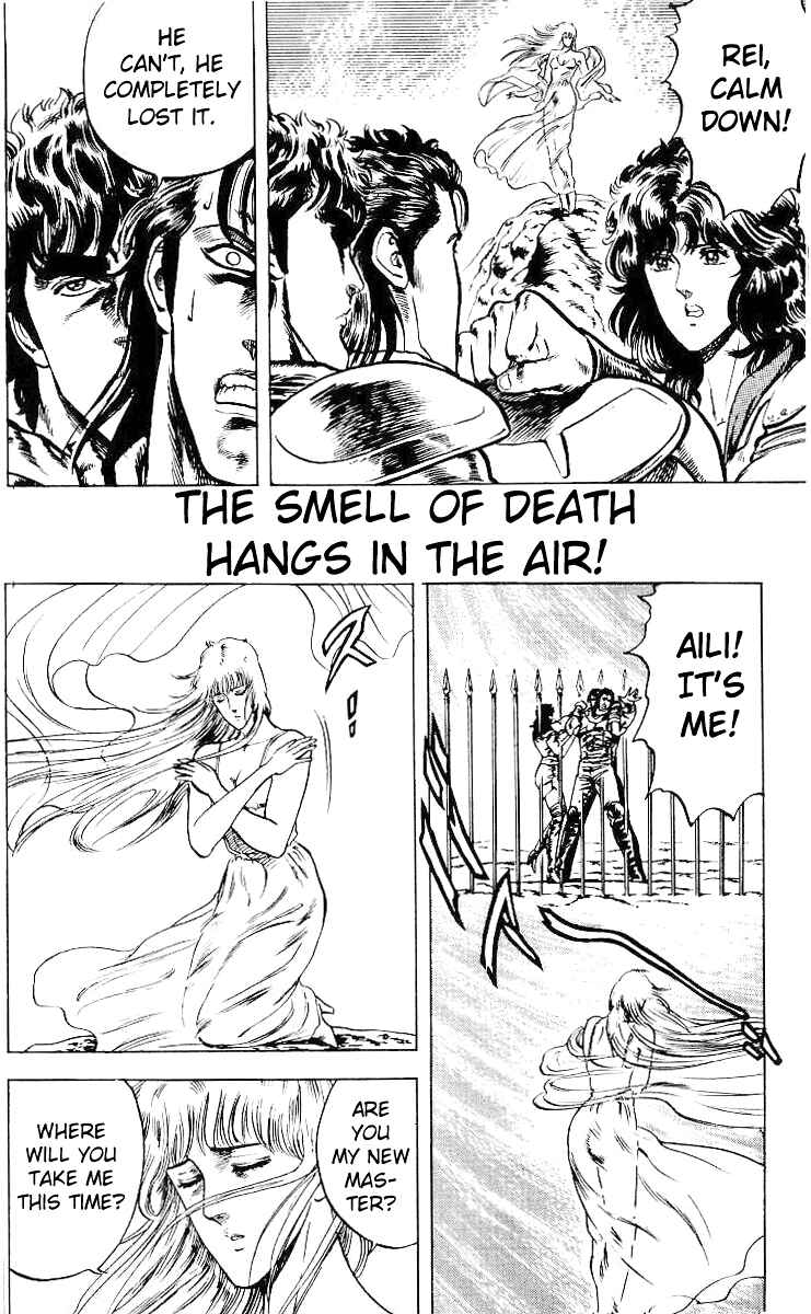 Page 1 Chapter 32 Fist of the North Star
