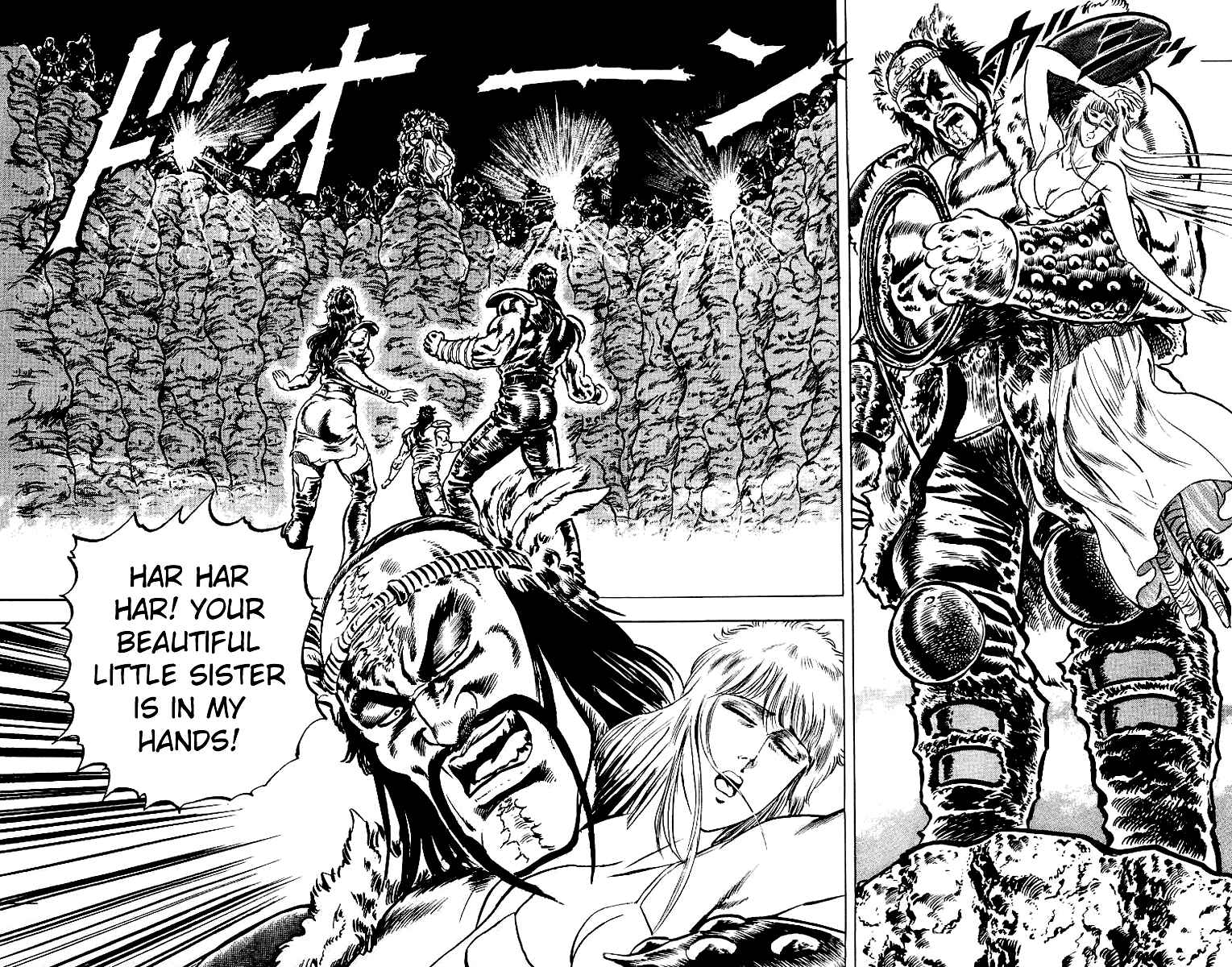 Page 11 Chapter 32 Fist of the North Star