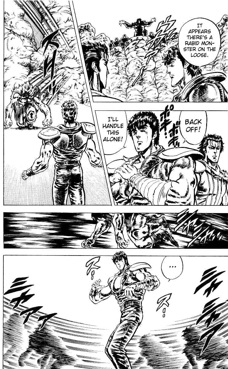 Page 16 Chapter 32 Fist of the North Star