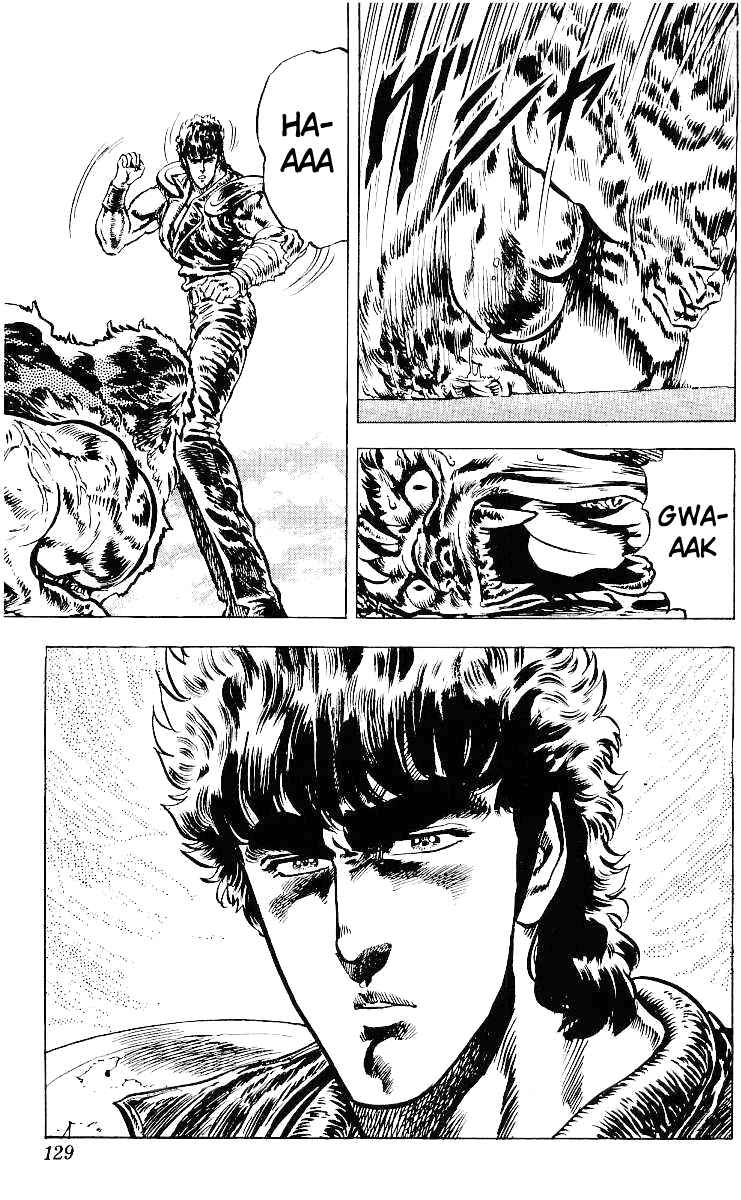 Page 19 Chapter 32 Fist of the North Star