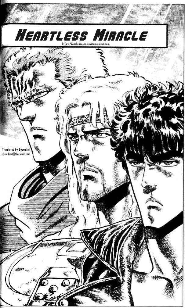 Page 1 Chapter 93 Fist of the North Star
