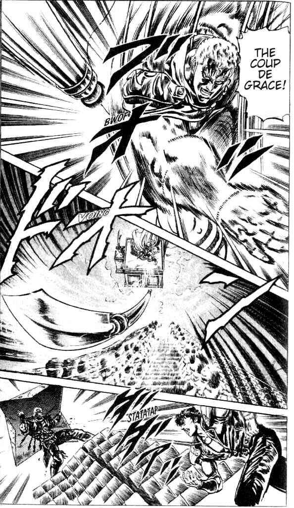 Page 17 Chapter 93 Fist of the North Star