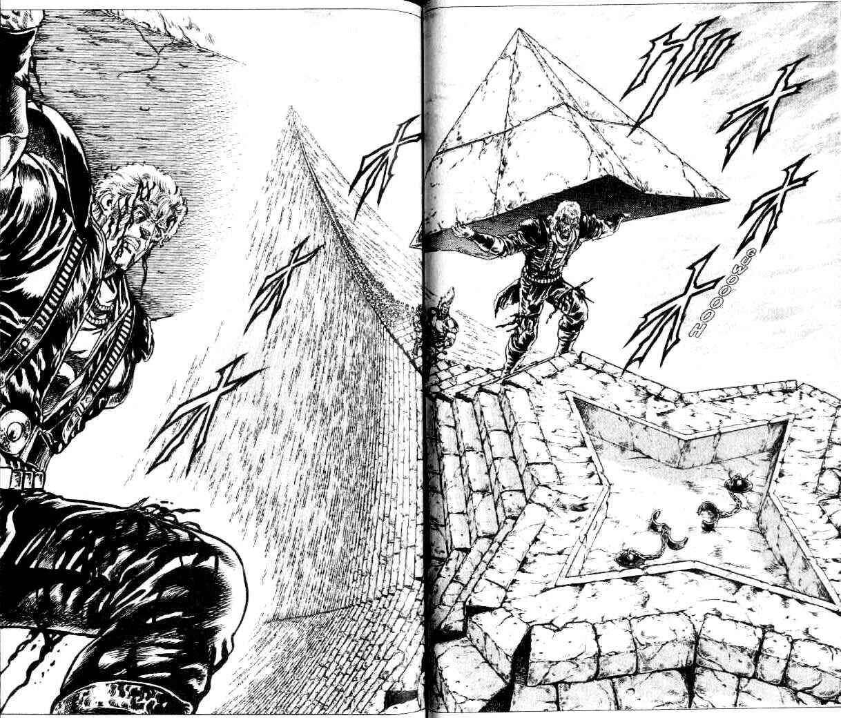 Page 3 Chapter 93 Fist of the North Star
