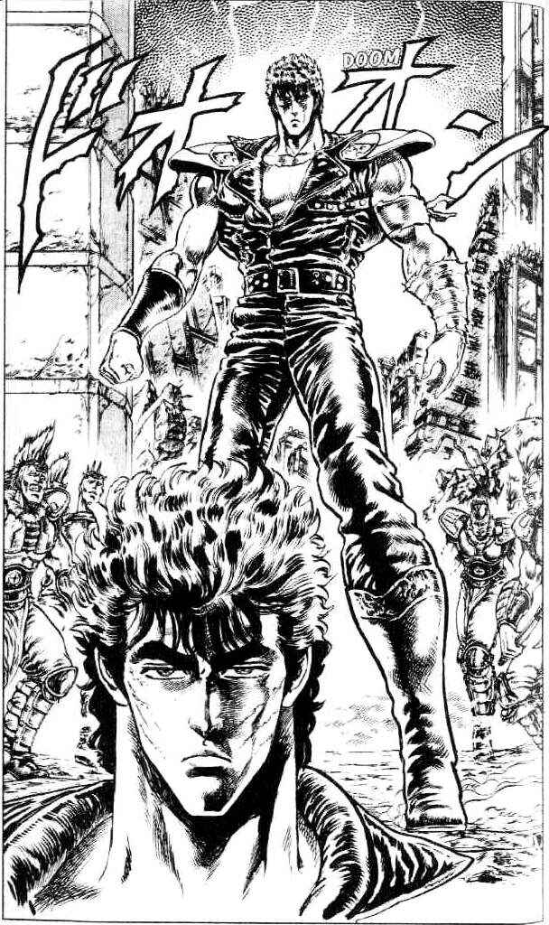 Page 7 Chapter 93 Fist of the North Star