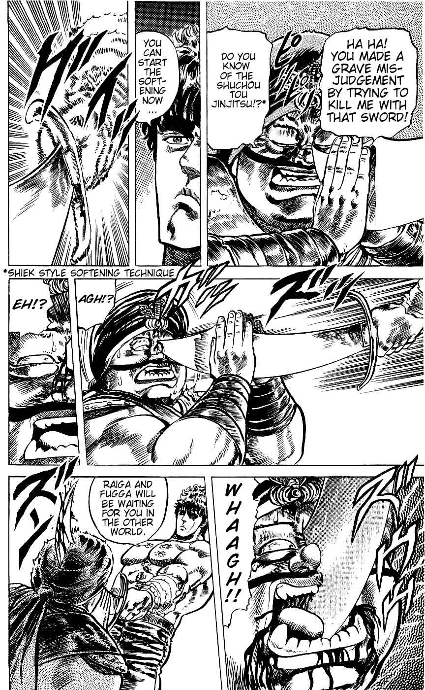 Page 12 Chapter 59 Fist of the North Star