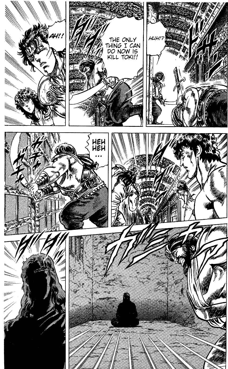 Page 13 Chapter 59 Fist of the North Star