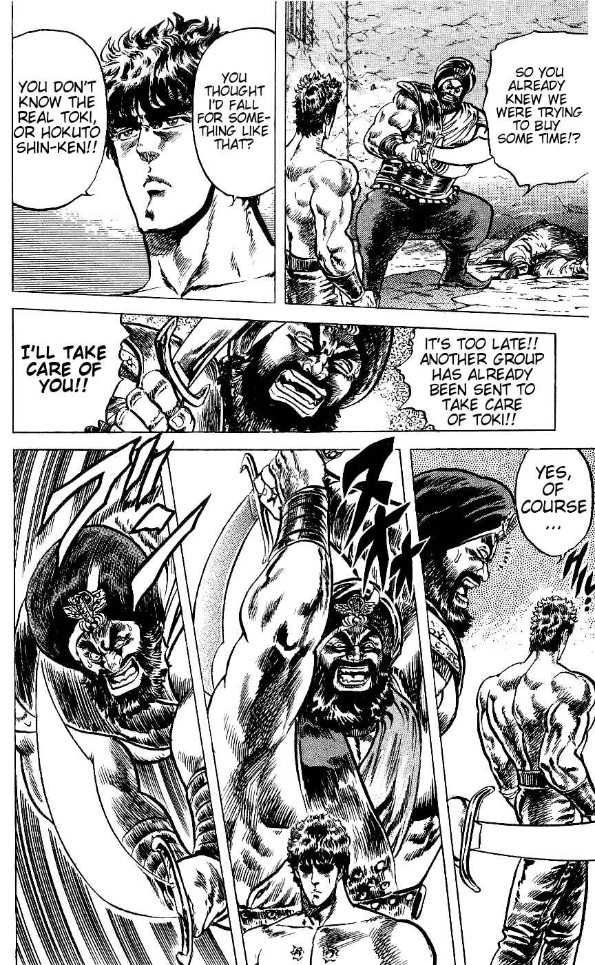 Page 16 Chapter 59 Fist of the North Star