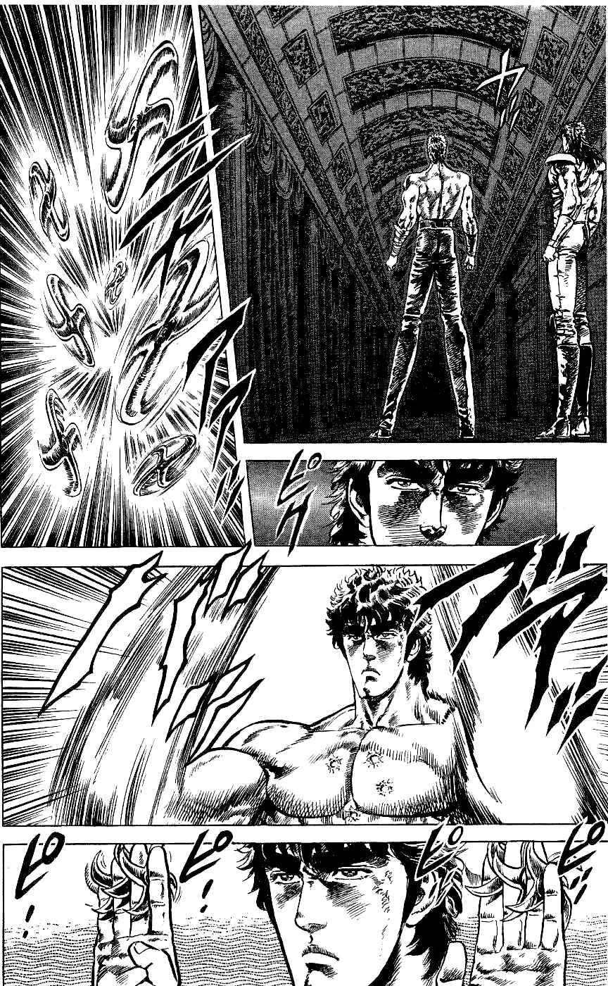 Page 6 Chapter 59 Fist of the North Star