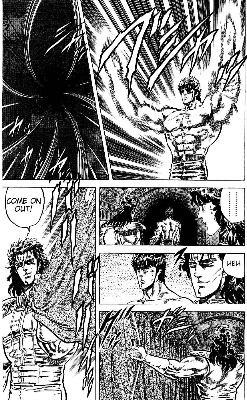 Page 7 Chapter 59 Fist of the North Star