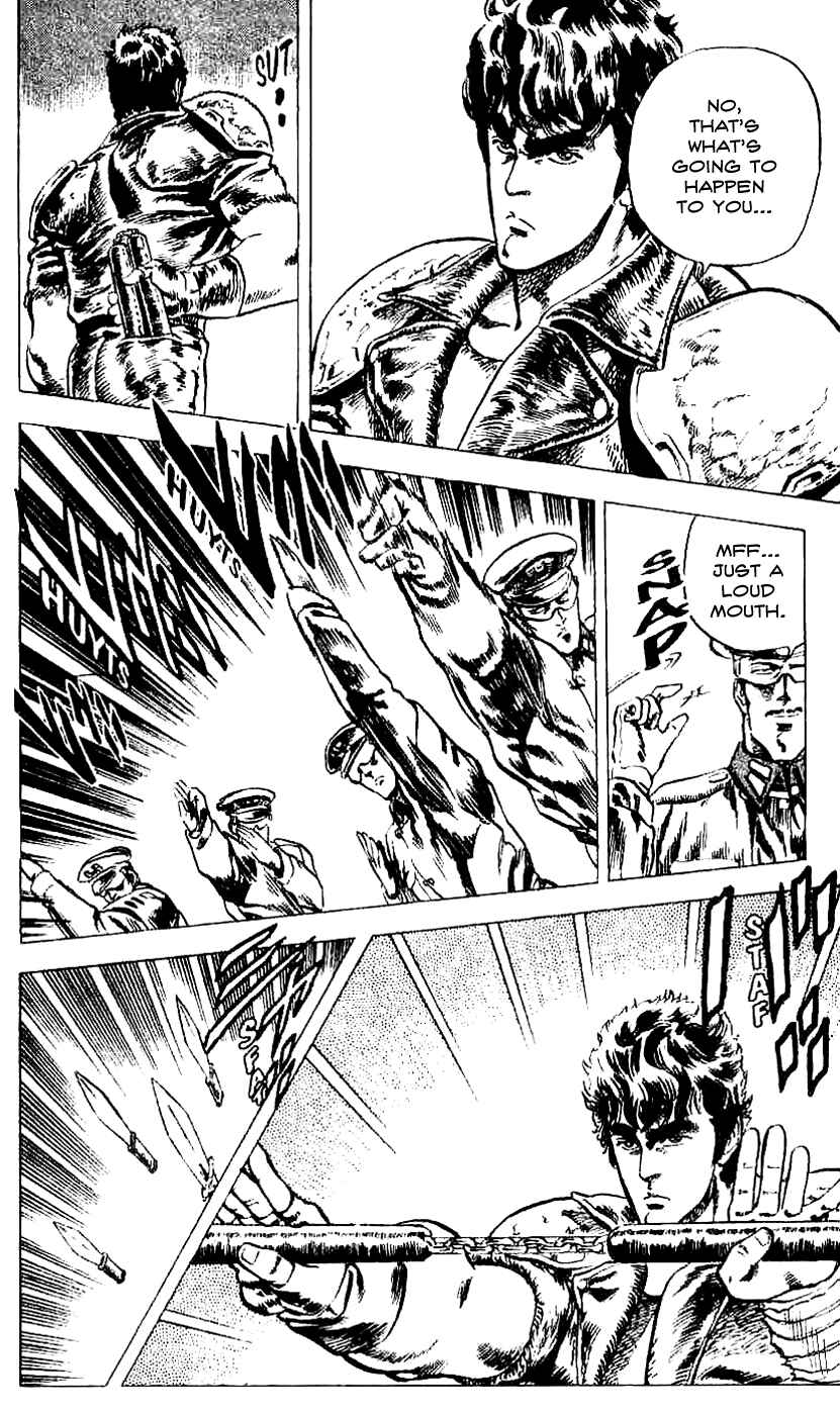 Page 12 Chapter 12 Fist of the North Star