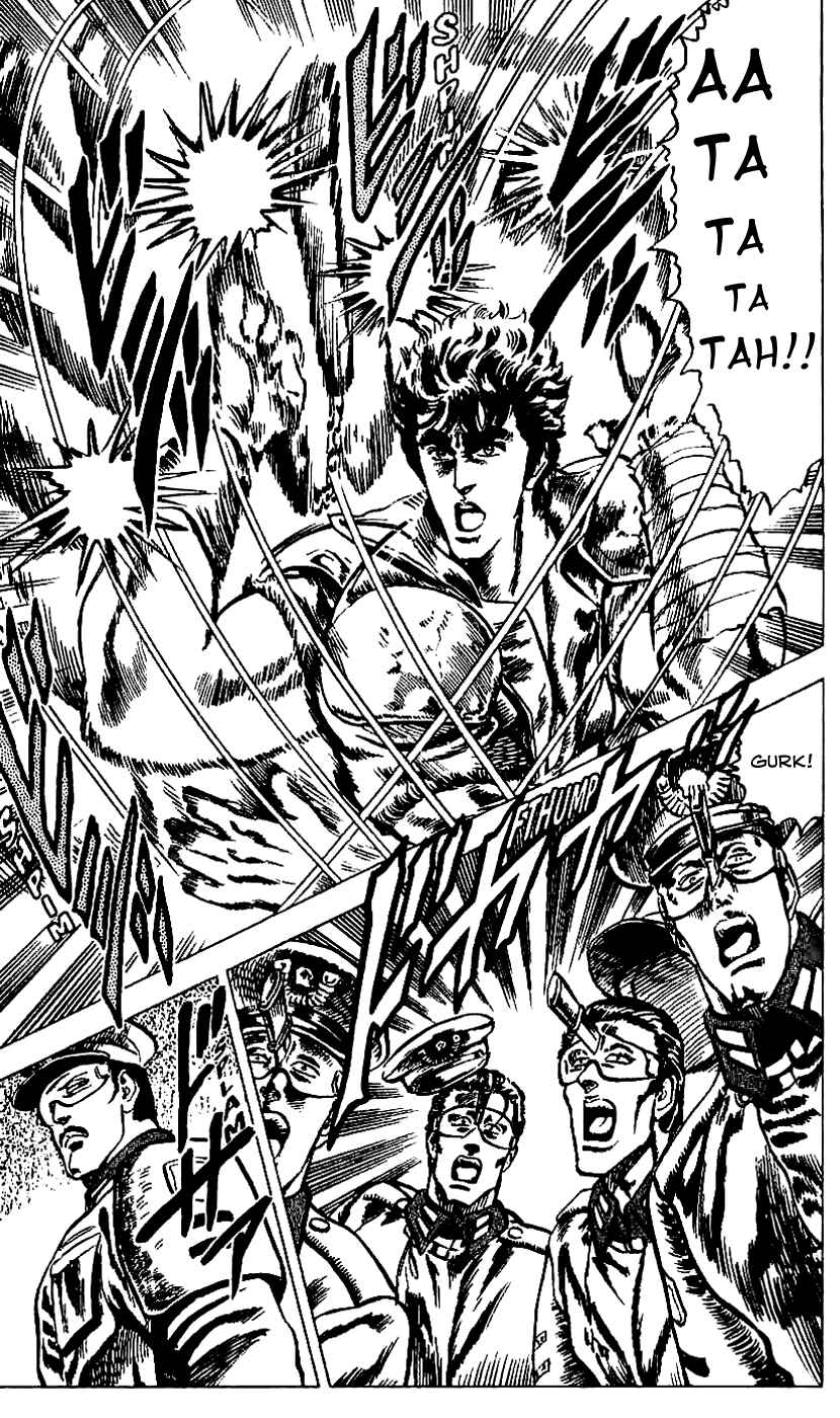 Page 13 Chapter 12 Fist of the North Star