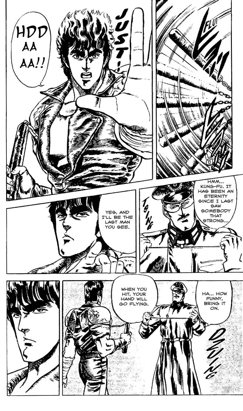 Page 14 Chapter 12 Fist of the North Star