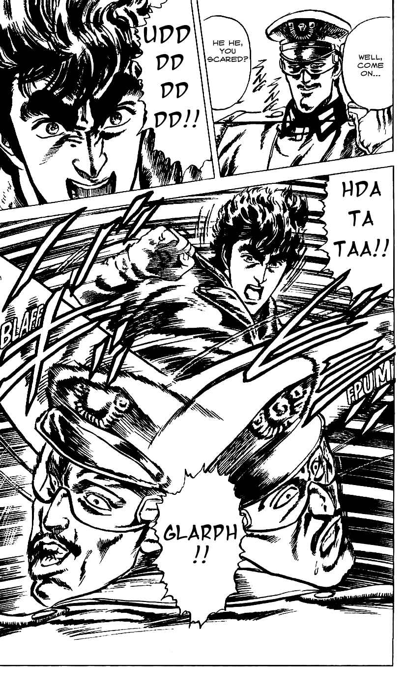 Page 15 Chapter 12 Fist of the North Star