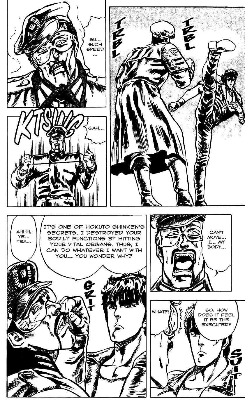 Page 16 Chapter 12 Fist of the North Star