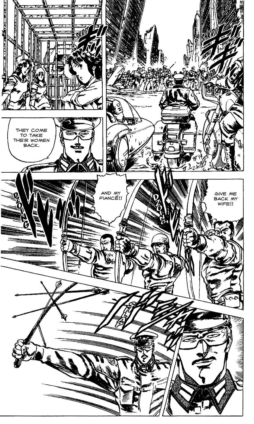 Page 3 Chapter 12 Fist of the North Star