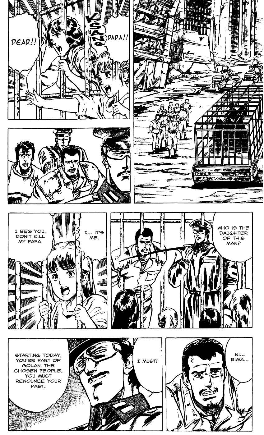 Page 6 Chapter 12 Fist of the North Star