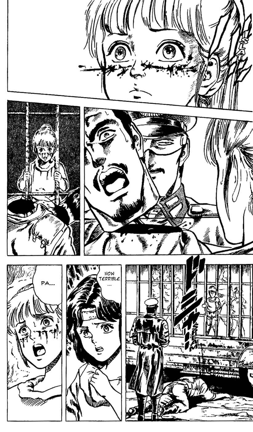 Page 8 Chapter 12 Fist of the North Star