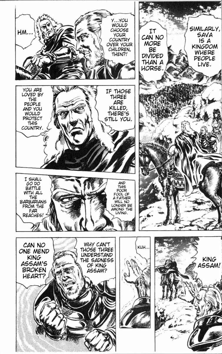 Page 14 Chapter 223 Fist of the North Star