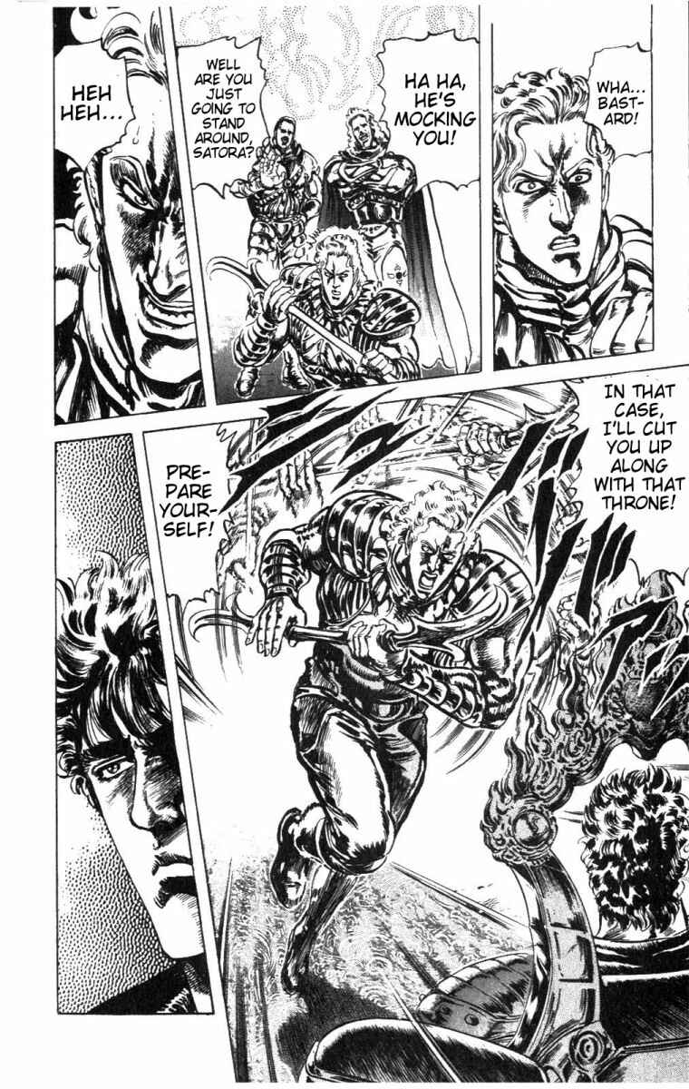 Page 16 Chapter 223 Fist of the North Star