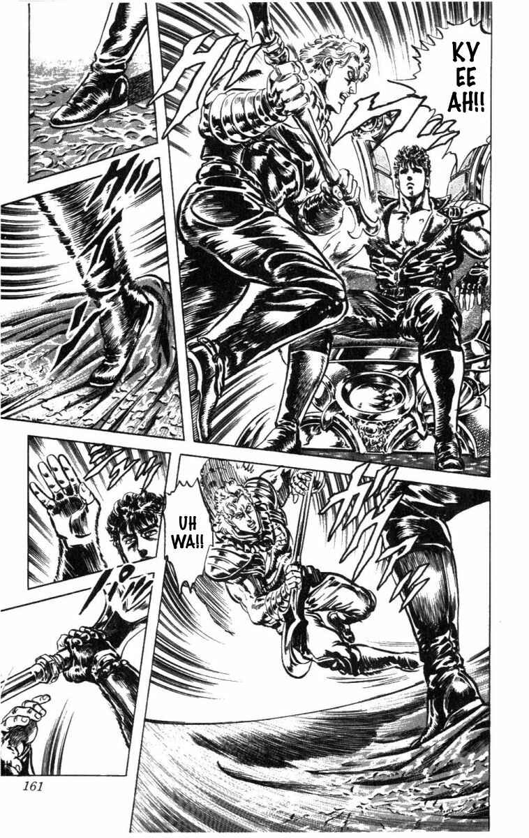 Page 17 Chapter 223 Fist of the North Star