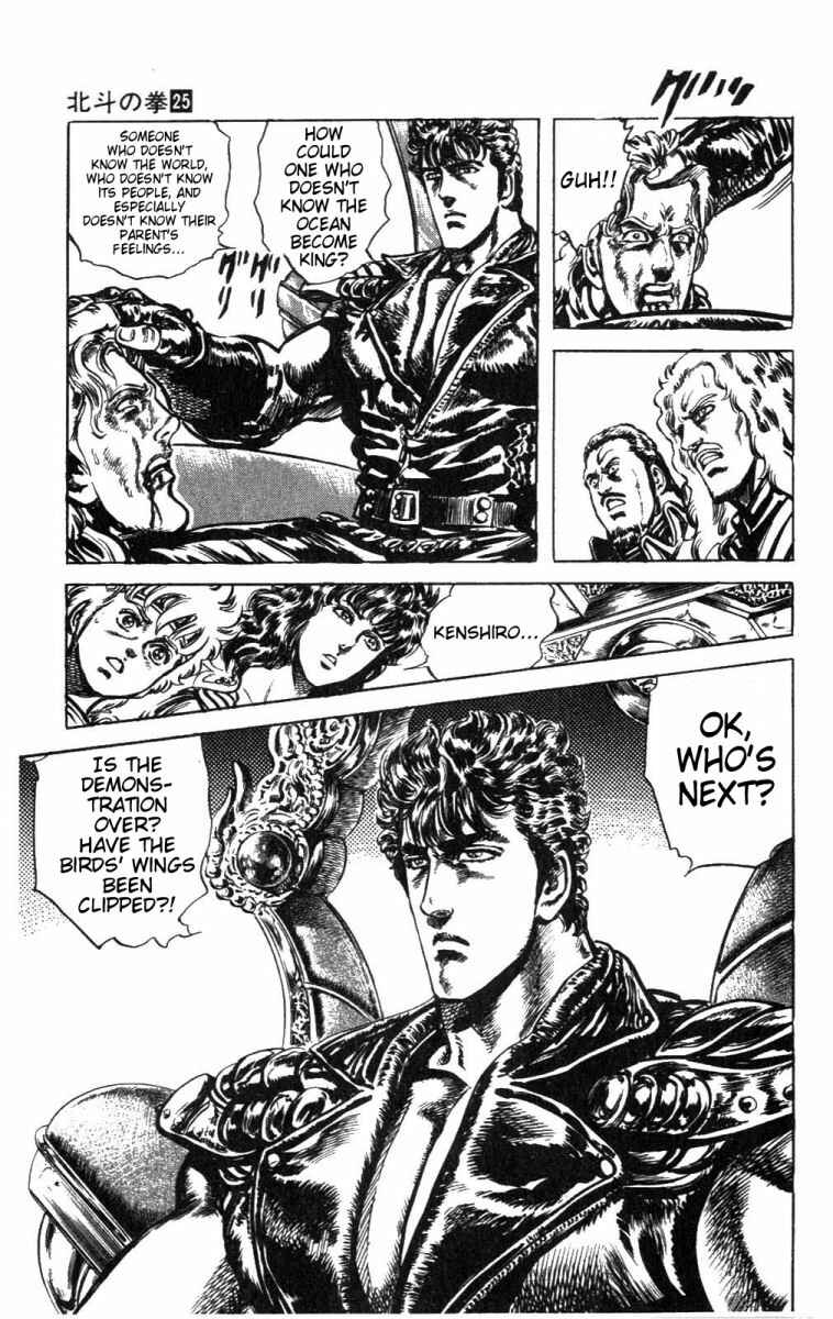 Page 21 Chapter 223 Fist of the North Star