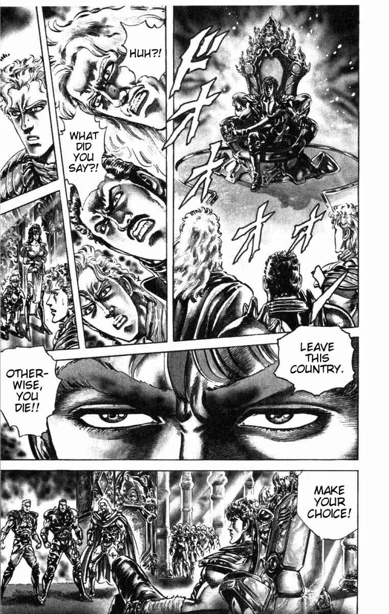 Page 5 Chapter 223 Fist of the North Star