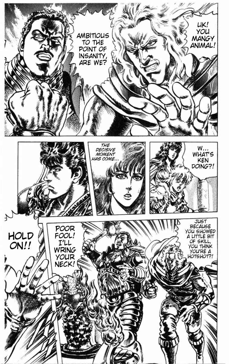 Page 7 Chapter 223 Fist of the North Star