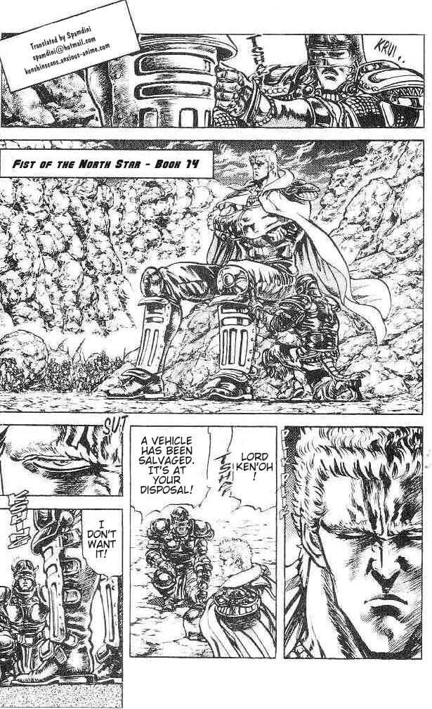 Page 1 Chapter 117 Fist of the North Star