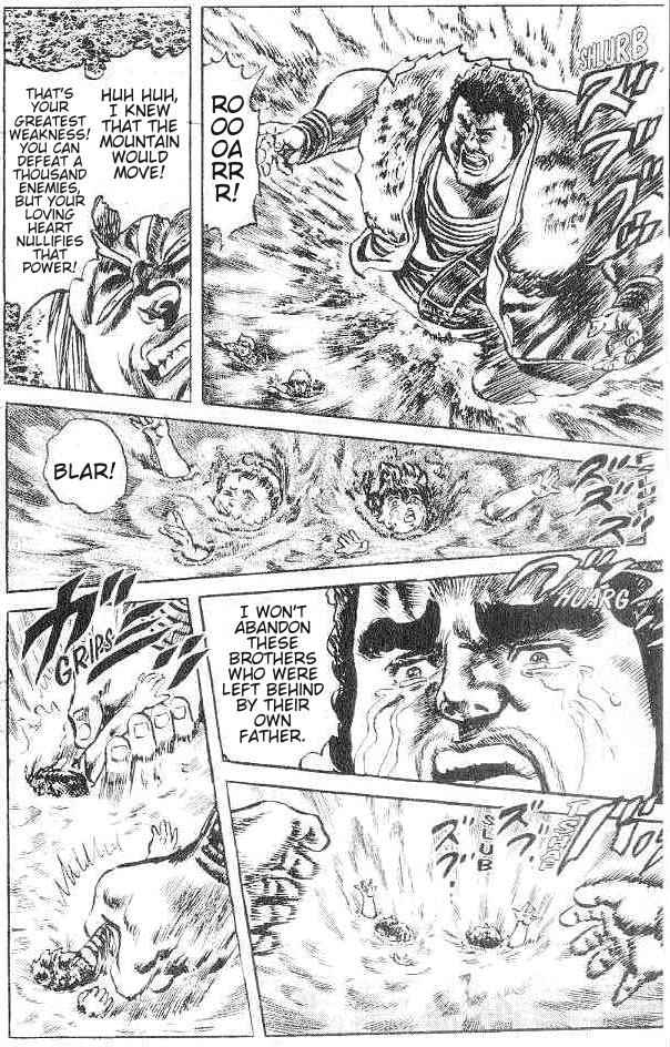 Page 20 Chapter 117 Fist of the North Star