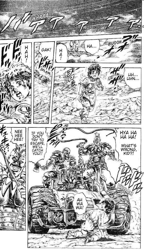Page 5 Chapter 117 Fist of the North Star