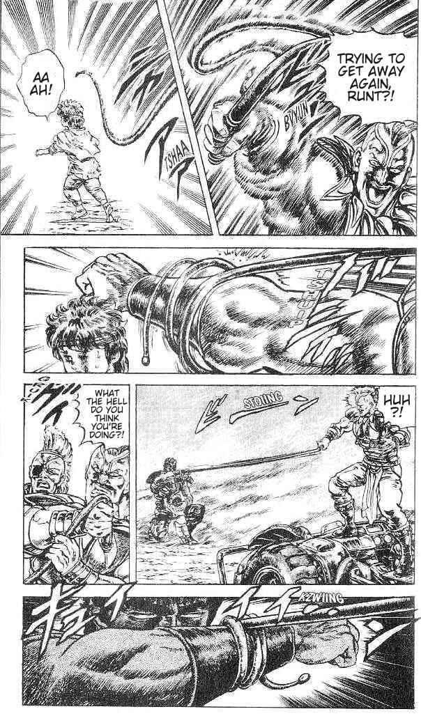Page 7 Chapter 117 Fist of the North Star