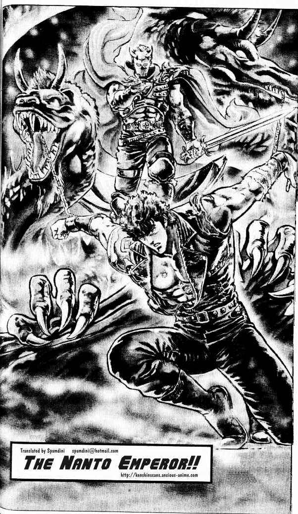Page 1 Chapter 86 Fist of the North Star